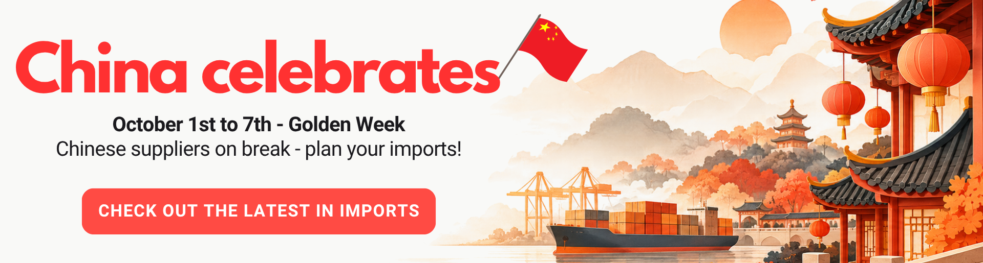 China celebrates