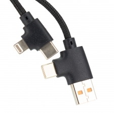 Long 4-in-1 cable with illuminated logo