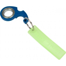 Kaychain spinner